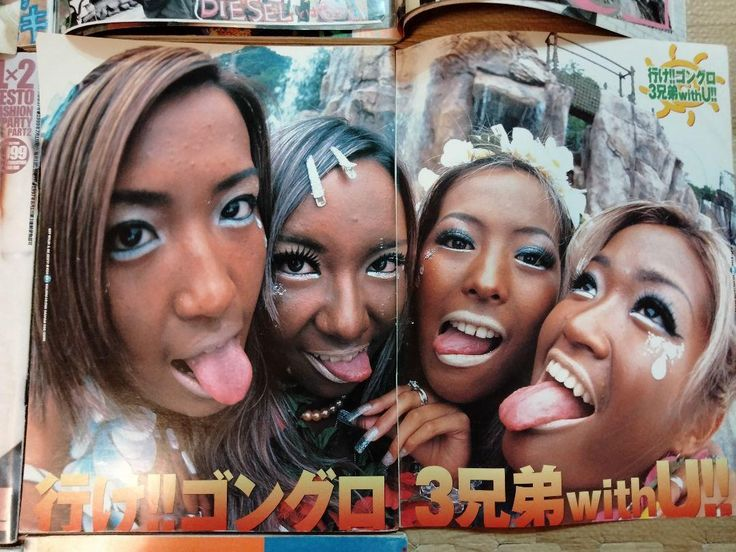 黑辣妹的极致:山妖风辣妹