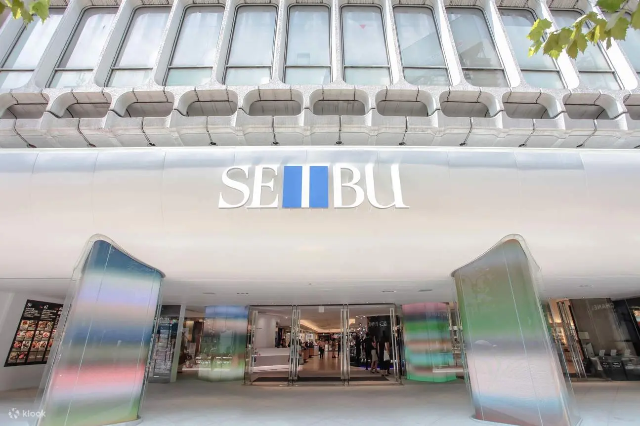 日本的西武百货店