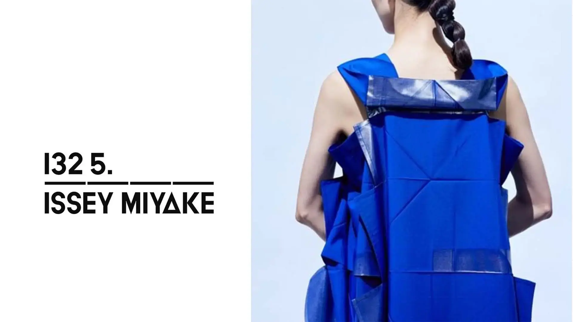 三宅一生公司的 132 5. ISSEY MIYAKE 创意设计项目,即折纸系列