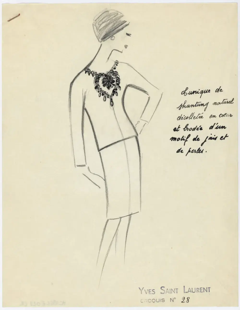 1962年1月29日 YSL 首秀设计图