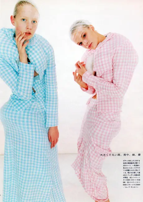 1997 S/S COMME des GARCONS〈Body Meets Dress, Dress Meets Body〉杂志专访