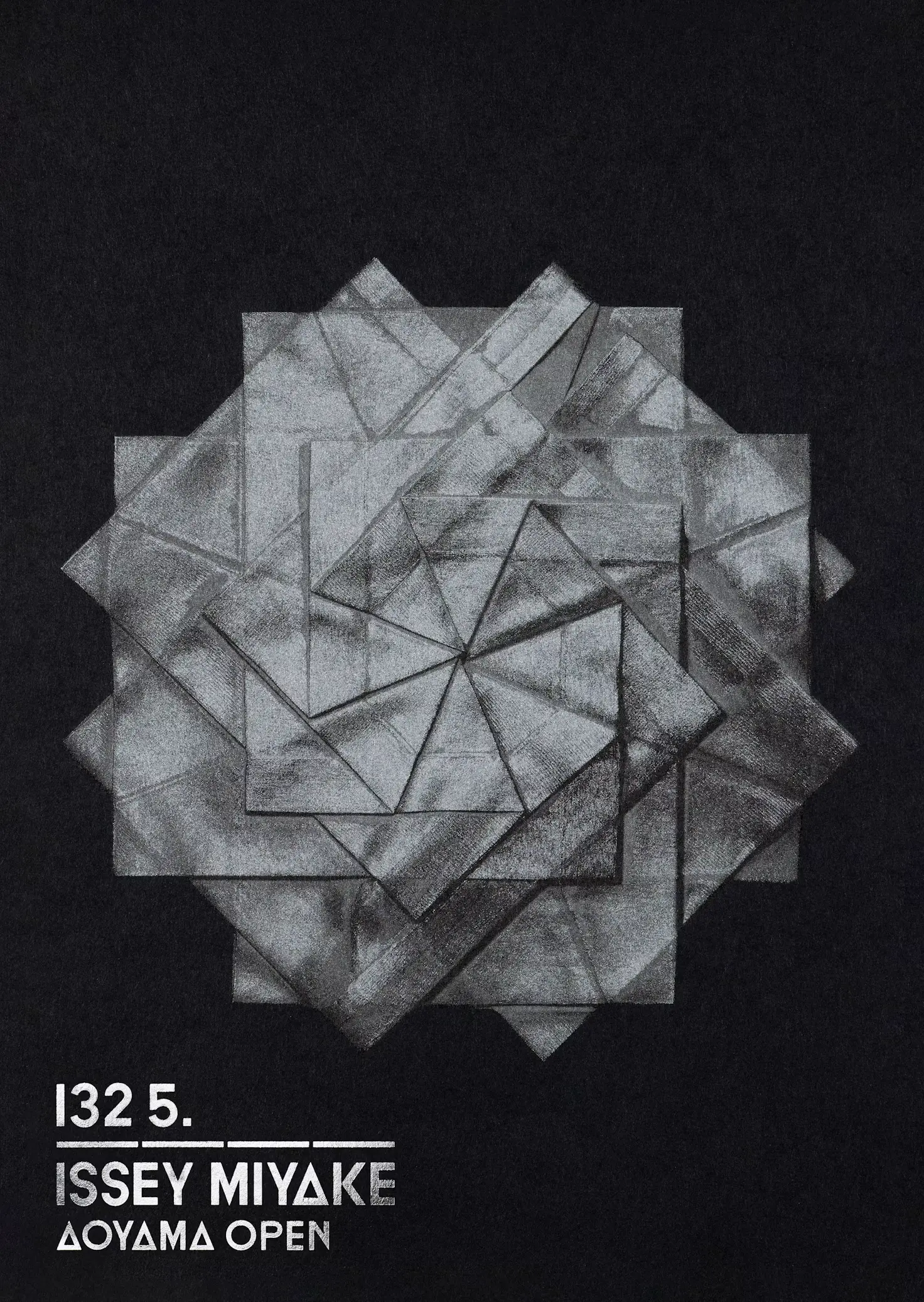 三宅一生公司的 132 5. ISSEY MIYAKE 创意设计项目,即折纸系列