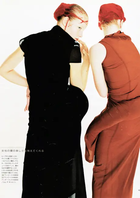 1997 S/S COMME des GARCONS〈Body Meets Dress, Dress Meets Body〉杂志专访